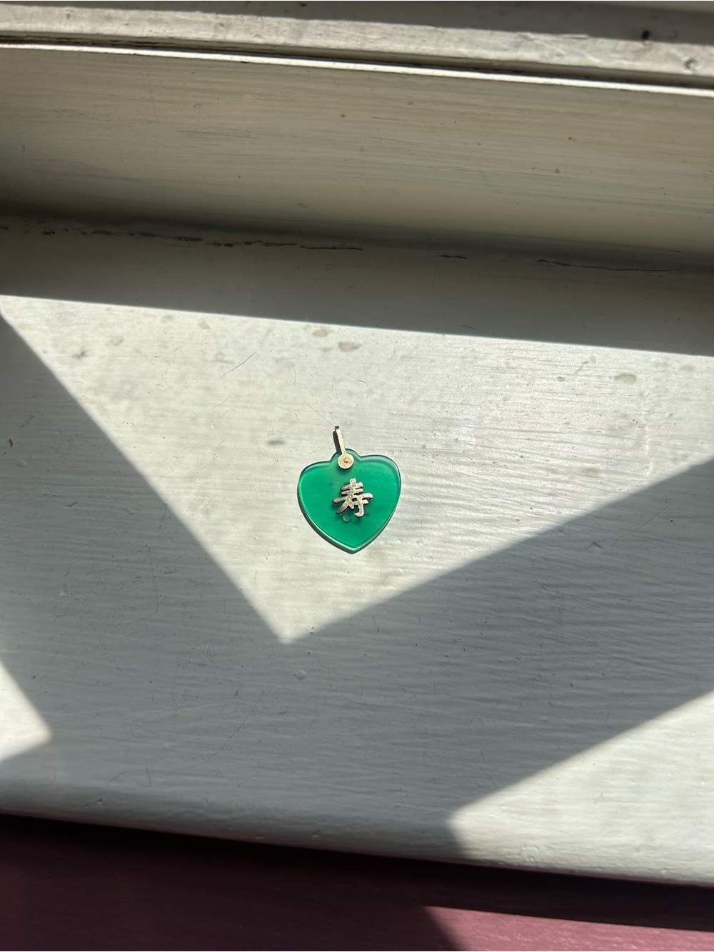 Green Agate 10K Pendant